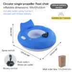 PowerFloat – Electric Propeller Inflatable Lounge Chair, Hands-Free Pool & Lake Cruiser - Image 2