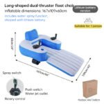 PowerFloat – Electric Propeller Inflatable Lounge Chair, Hands-Free Pool & Lake Cruiser