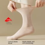 Thin Mid-Calf Socks Pure Cotton White Postpartum Socks Seamless Full Cotton Long Socks - Image 2
