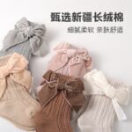 Baby thick needle socks, autumn and winter socks, boys and girls medium length short socks, princess plush socks - Image 8