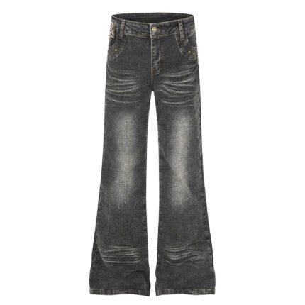 High Waist Denim Flare Jeans with Leopard Patchwork